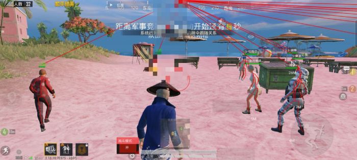 和平精英不封号全功能免费挂 - 稳定流畅不卡顿